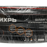 Шланг поливочный ПВХ усиленный премиум,пищевой трехслойный армированный 1/2, 25м Вихрь в Москве 